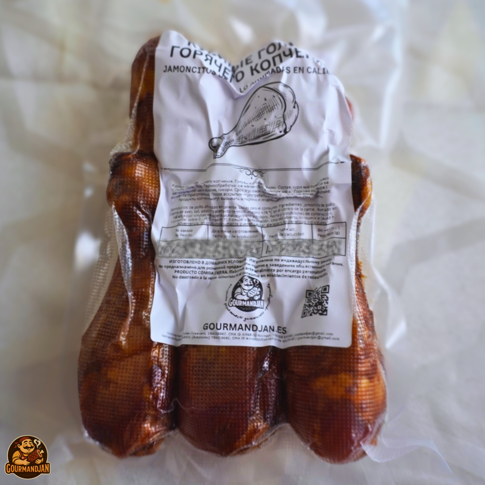 Куриные голени горячего копчения (5–6 шт. ~700–800 г)