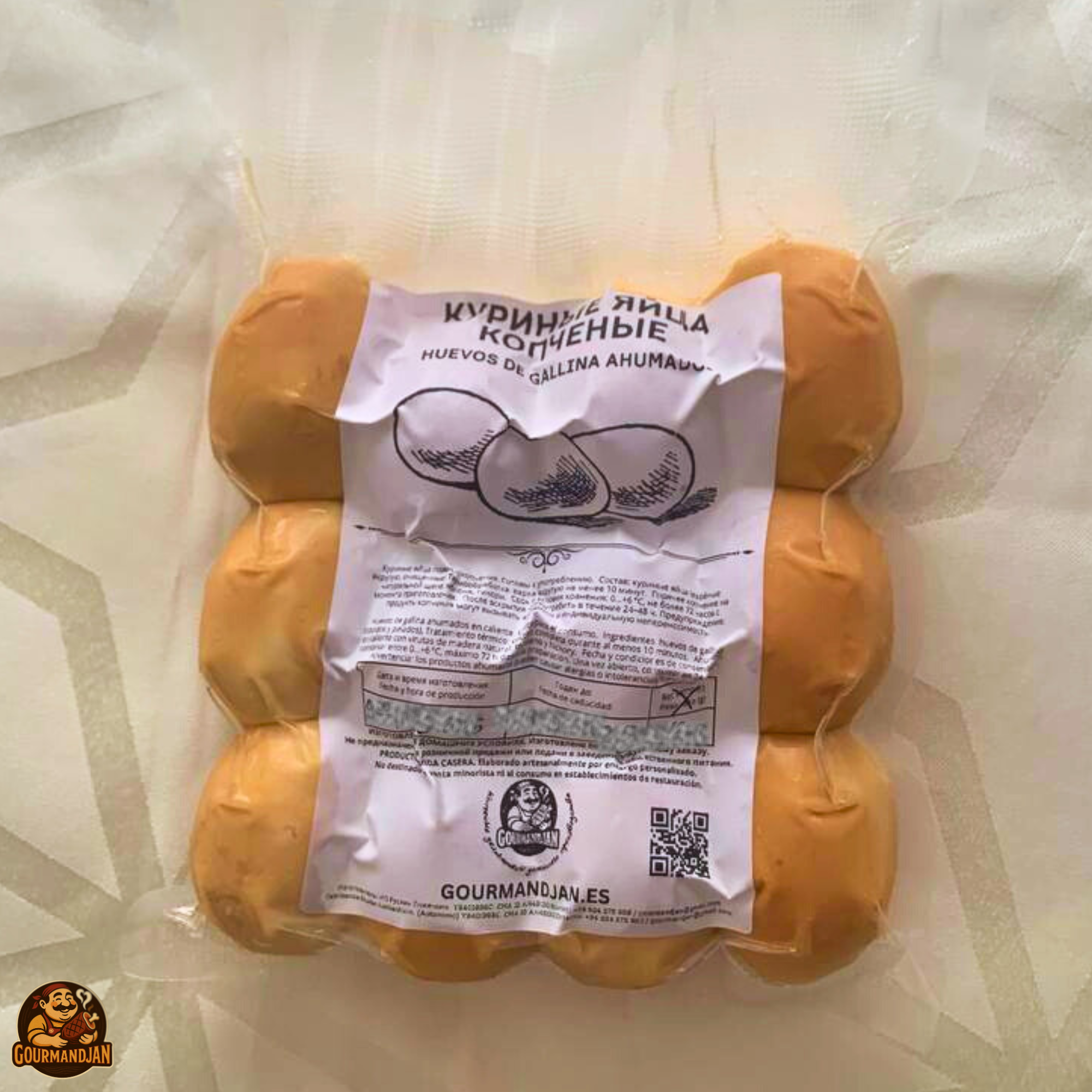 Копченые куриные яйца (12 шт.)
